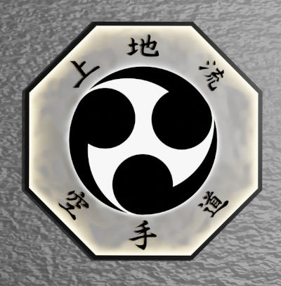 Karate_Icon_sm.jpg