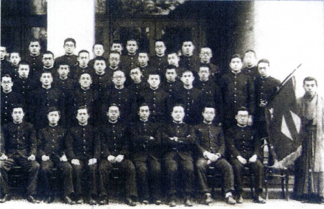 10 February 1938: Keilo University Graduate Students from the Physical Education Department Karate Club. Instructor Gichin Funakoshi is seated in the center of the front row.